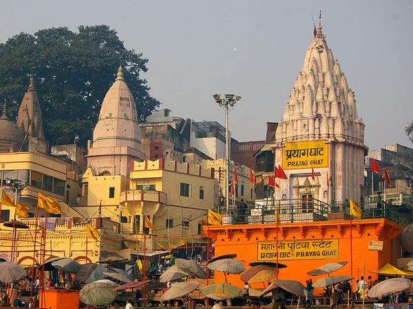 तीर्थराज प्रयाग