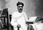 Lokmanya Tilak National Award
