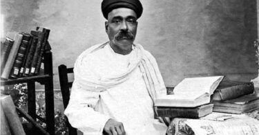 Lokmanya Tilak National Award