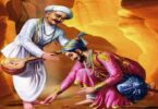 Shivaji and his guru short story