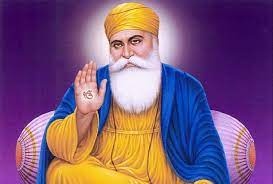 guru nanak koun the