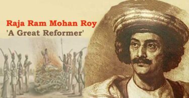 raja ram mohan ray i