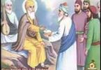 Gurunanak in multan shor hindi story