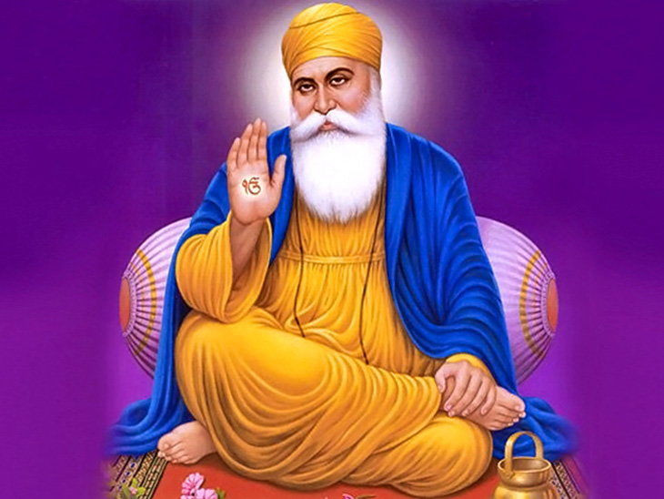 Gurunanak ki makka yatra hindi short stories