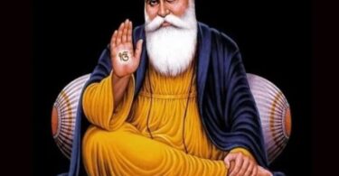 Gurunanak par short story by binoba bhave