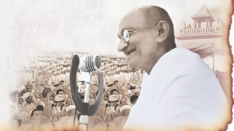 Mahatma_gandhi iji ka krodh Hindi Short story