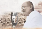 Mahatma_gandhi in Yerwada Jail Hindi Short story