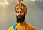 guru-gobind-singh Hindi Short Story
