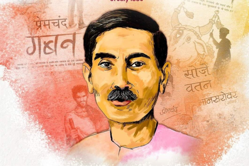 Munshi-Premchand ke bare men jane hindi nibandh