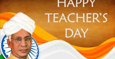 Teachers-Day shixak divas par ek shandaar niband aur bhashan