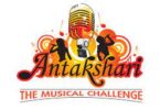 antyakshari the musical challange ek hindi nibandh