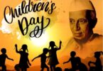 baal divas children day par ek hindi bhashan aur nibandh
