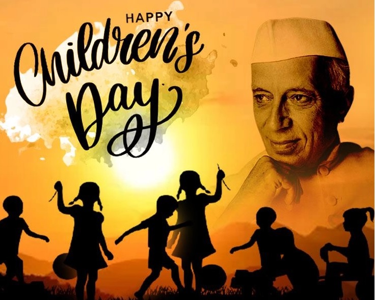 baal divas children day par ek hindi bhashan aur nibandh