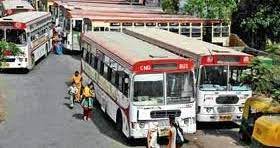 bus ki aatmkatha par eks handaar nibandh