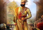 chhatrapati shivaji mere aadarsh purush ke bare men hindi nibandh