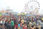 ekata ka prateek navchandi mela ke bare men ek hindi nibandh