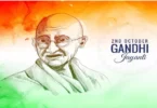 gandhi jayanti par ek shandar bhashan aur nibandh
