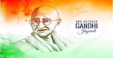 gandhi jayanti par ek shandar bhashan aur nibandh