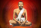 ramkrishna-param-hans_ki shiksha hindis hort story