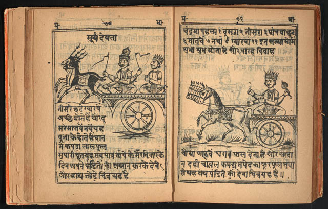 kavya kii kasouti par hindi sahitya me ek nibandh