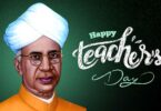 teachers-day-hindi speech