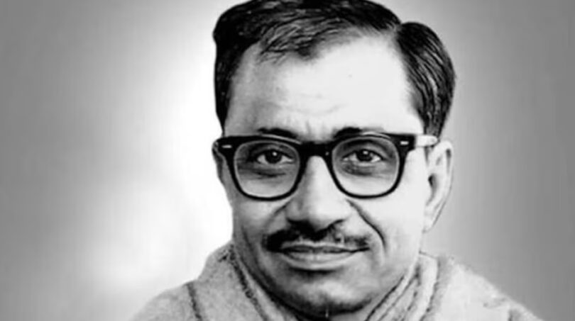 pandit deen dayal upadhyay ke bare me sampoorn jankaari